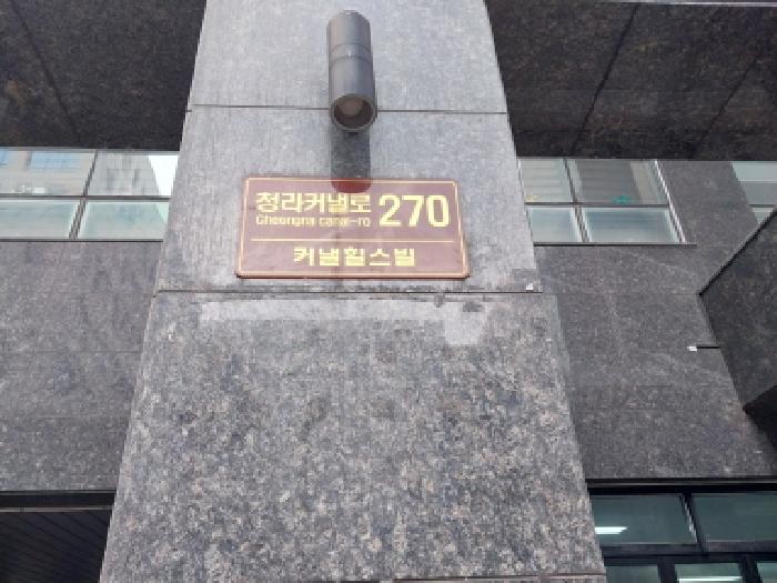 물건 대표 사진