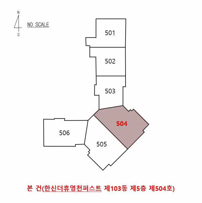 물건 대표 사진