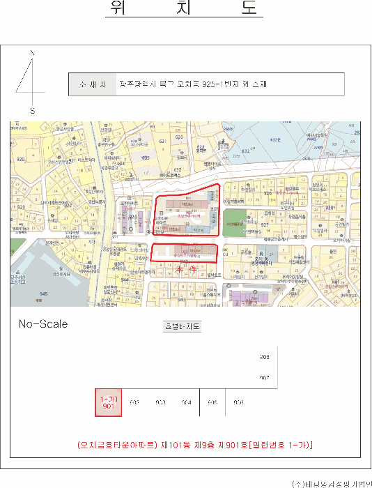 물건 대표 사진