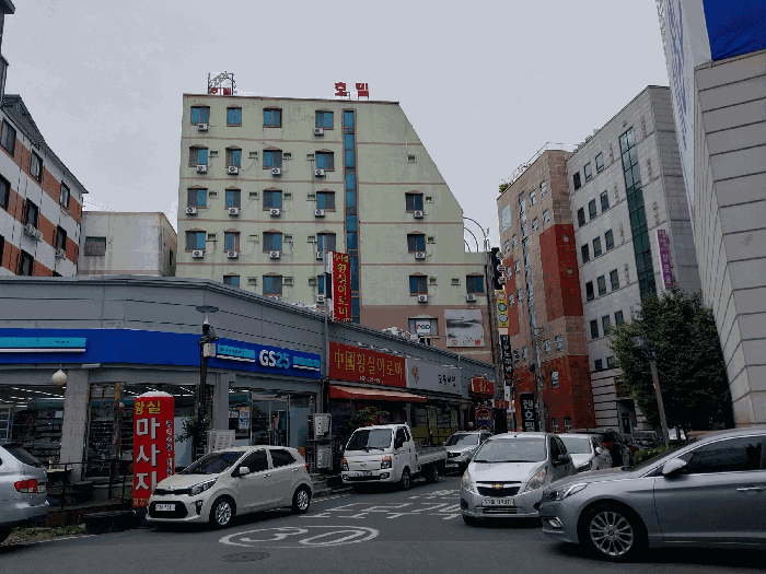물건 대표 사진