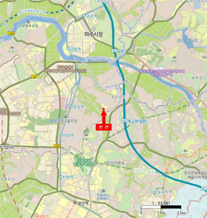 물건 대표 사진