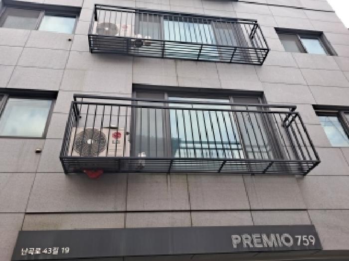 물건 대표 사진