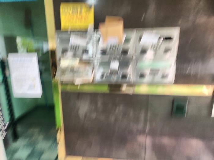 물건 대표 사진