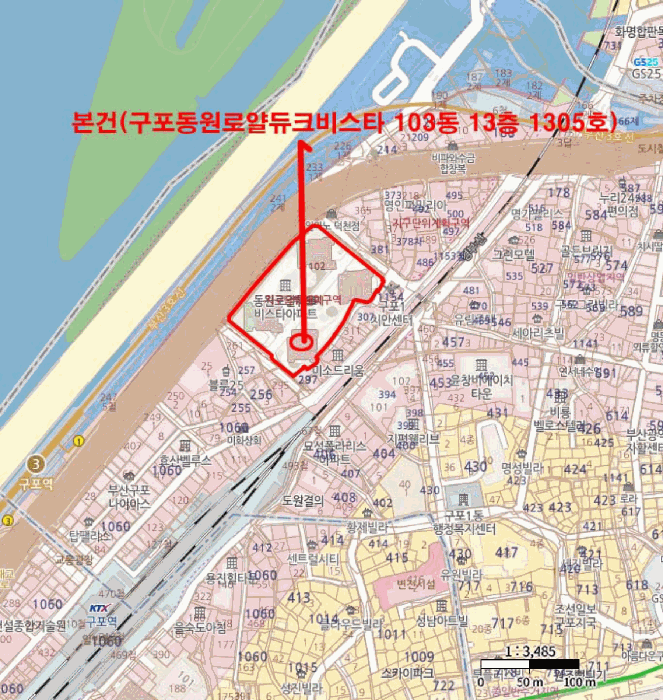 물건 대표 사진