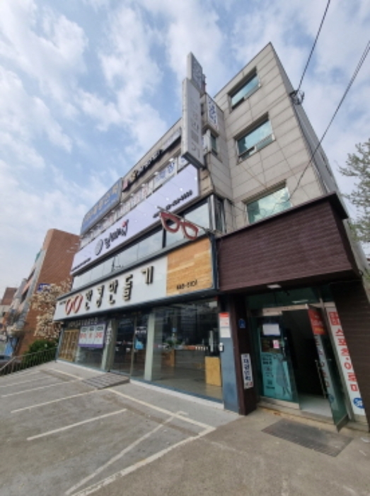 물건 대표 사진