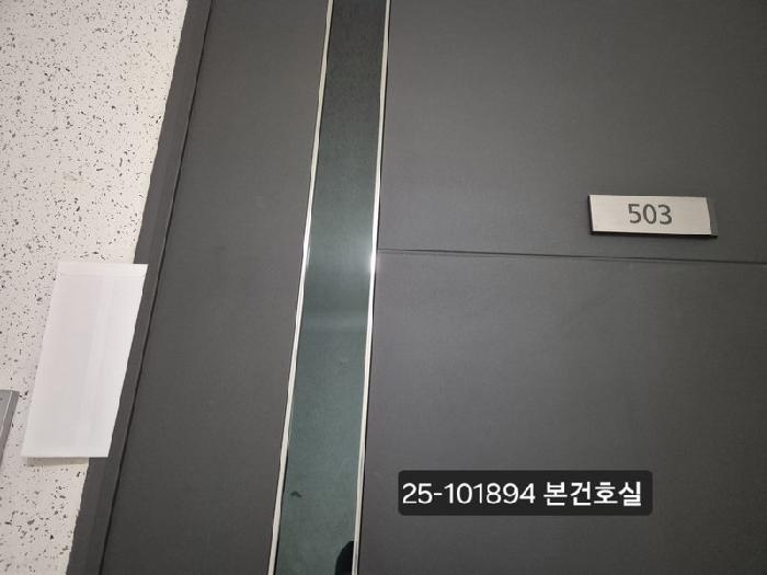 물건 대표 사진