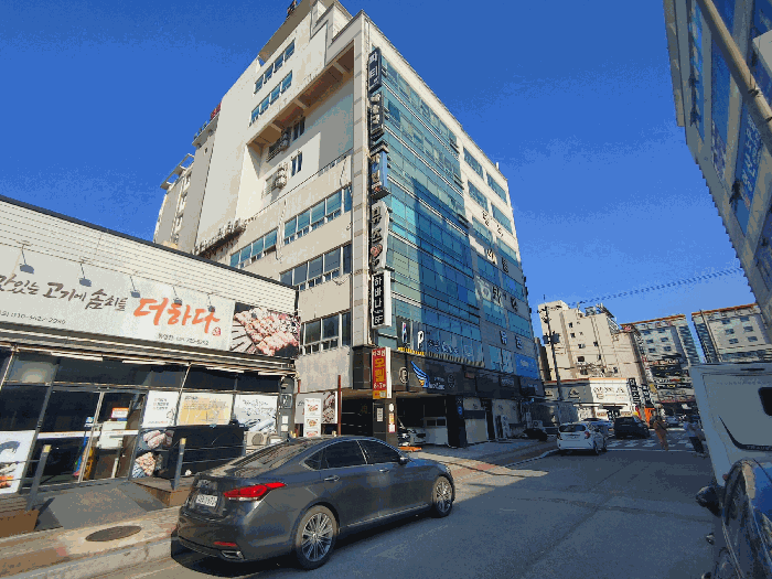 물건 대표 사진