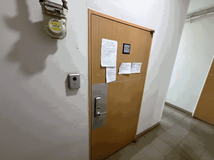 물건 대표 사진