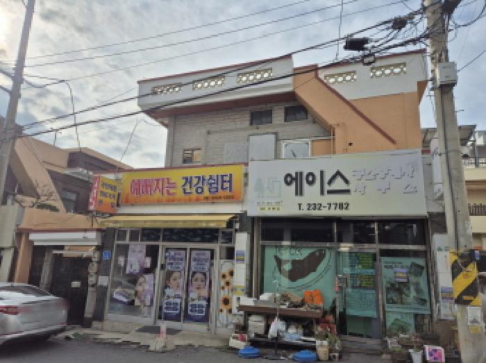 물건 대표 사진