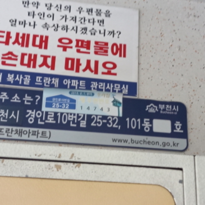물건 대표 사진