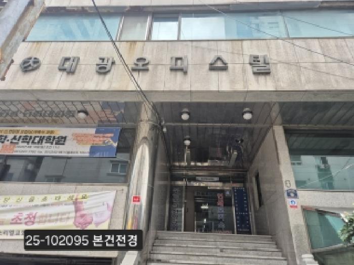 물건 대표 사진