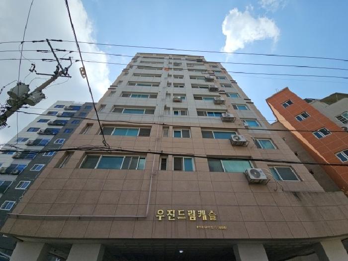 물건 대표 사진