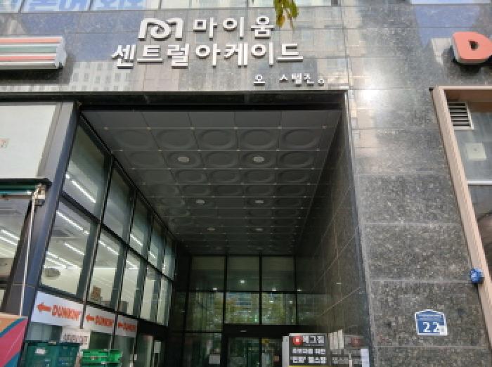 물건 대표 사진