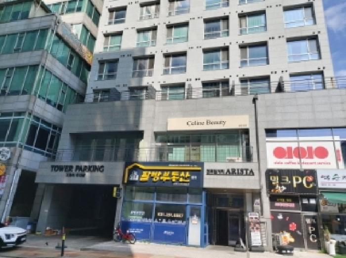 물건 대표 사진