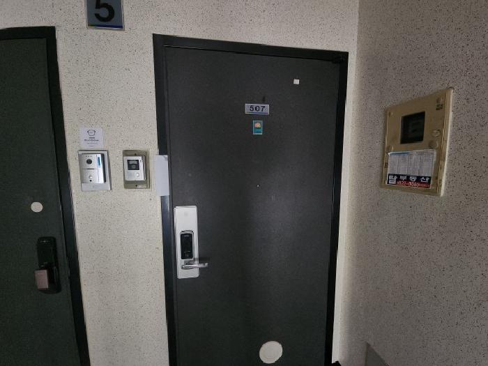 물건 대표 사진