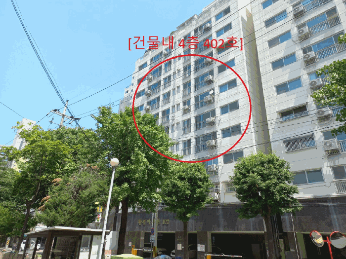물건 대표 사진