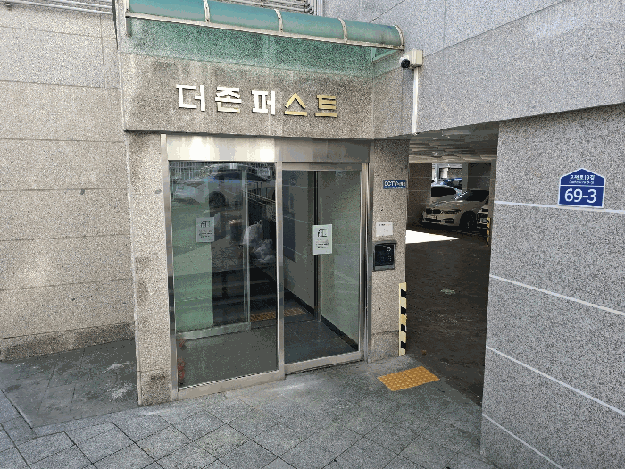 물건 대표 사진