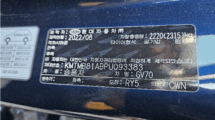 물건 대표 사진