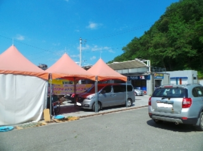 물건 대표 사진