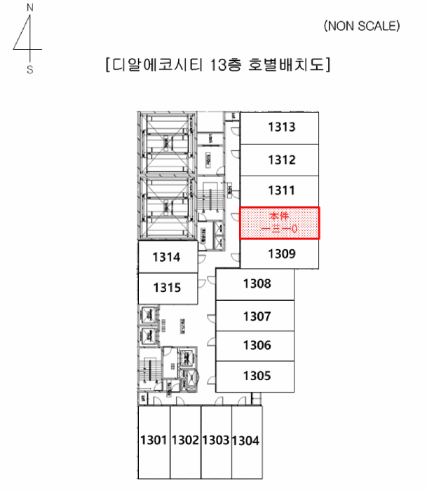 물건 대표 사진
