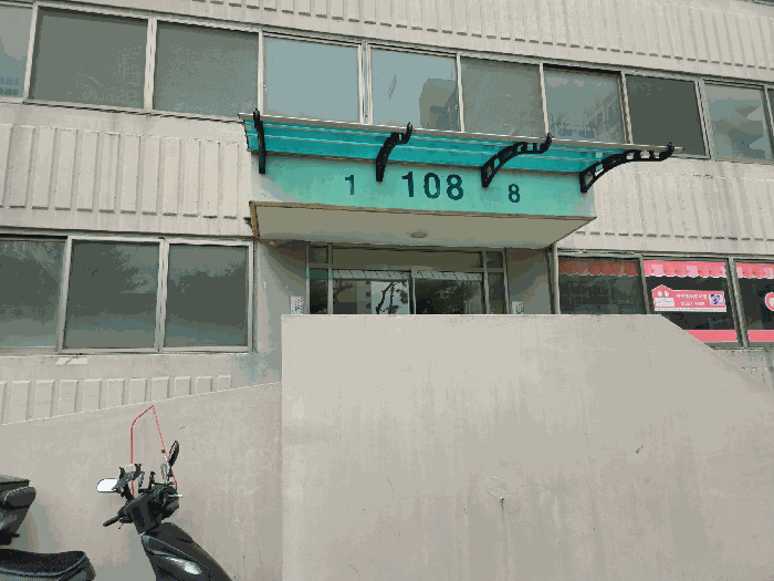 물건 대표 사진