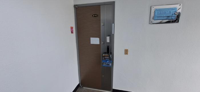 물건 대표 사진