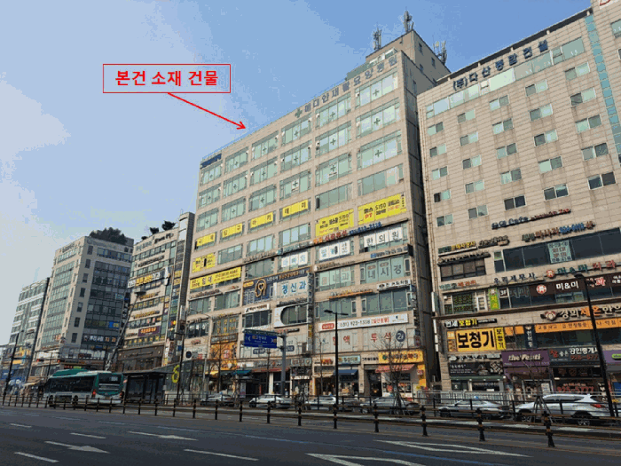 물건 대표 사진