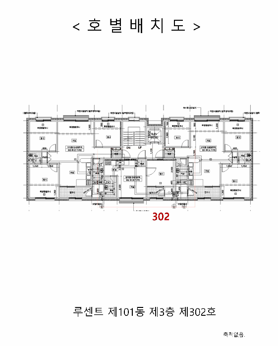 물건 대표 사진