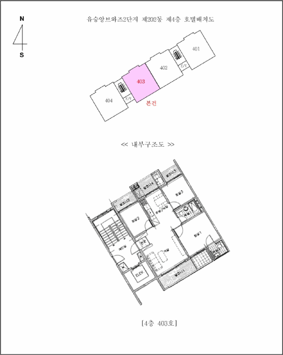 물건 대표 사진
