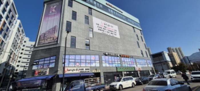 물건 대표 사진