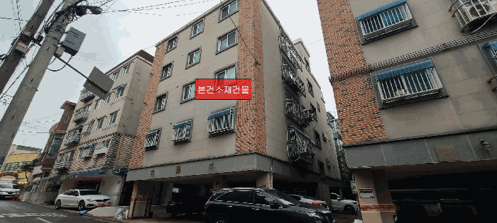 물건 대표 사진