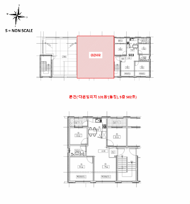 물건 대표 사진