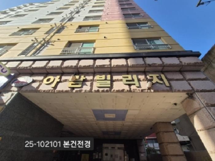 물건 대표 사진