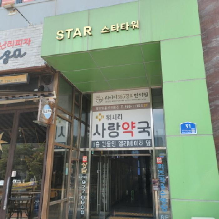 물건 대표 사진