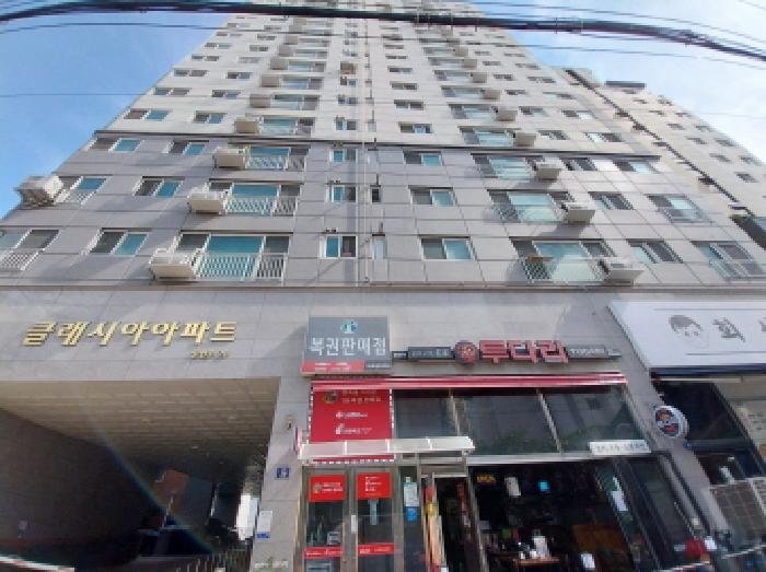 물건 대표 사진