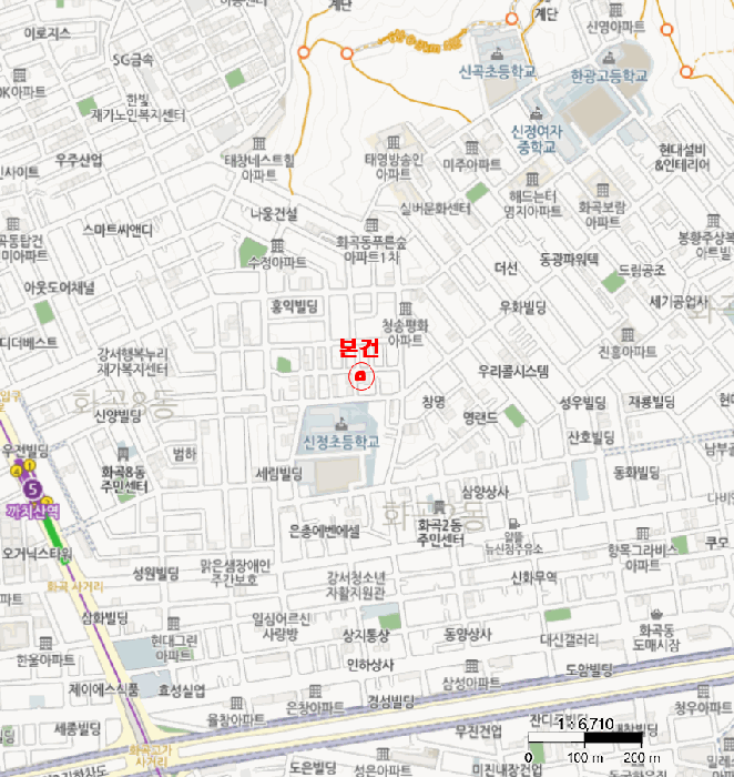 물건 대표 사진