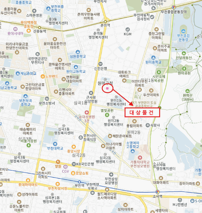 물건 대표 사진