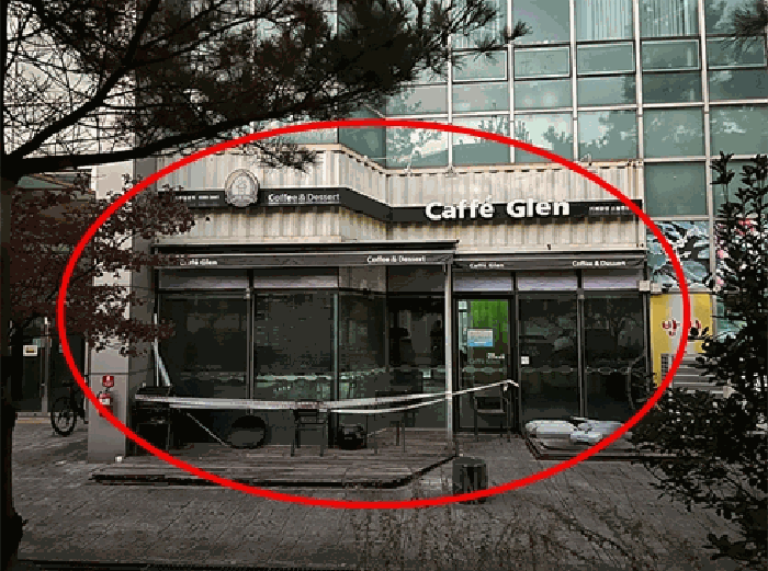 물건 대표 사진