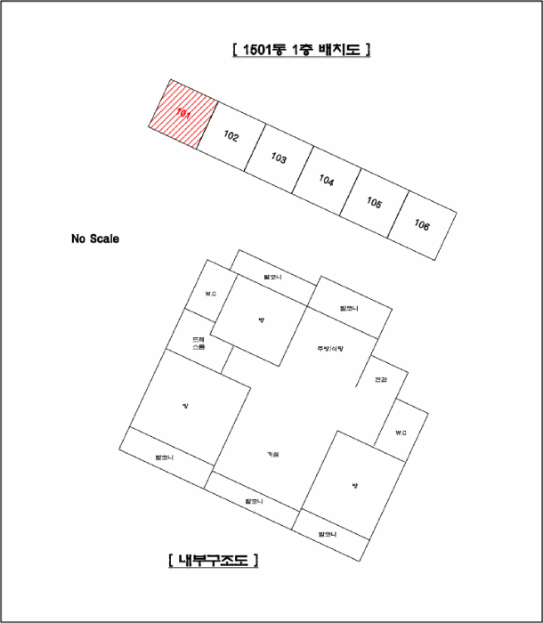 물건 대표 사진