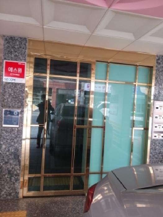 물건 대표 사진