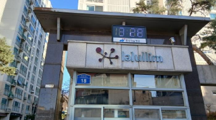 물건 대표 사진