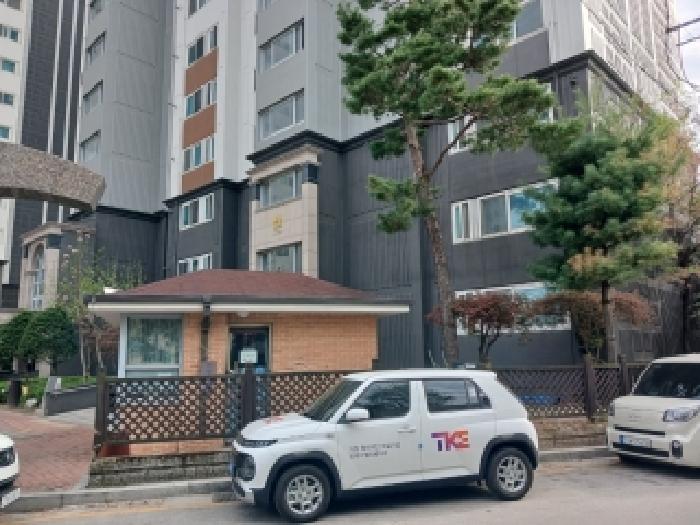 물건 대표 사진