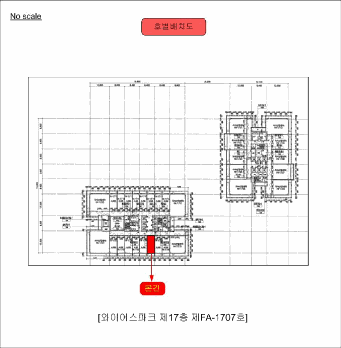 물건 대표 사진