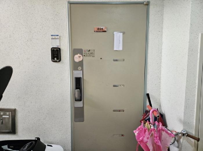 물건 대표 사진