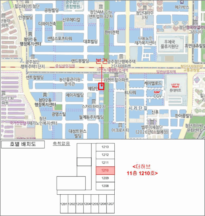 물건 대표 사진