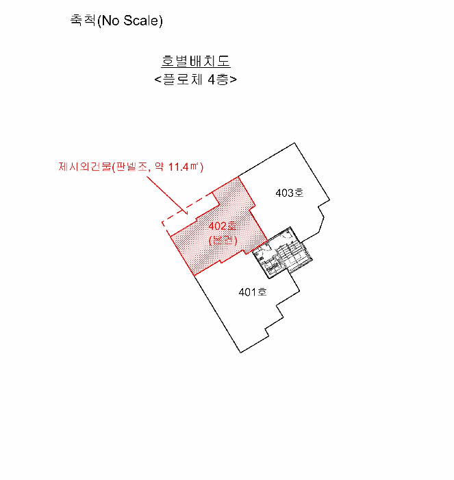 물건 대표 사진