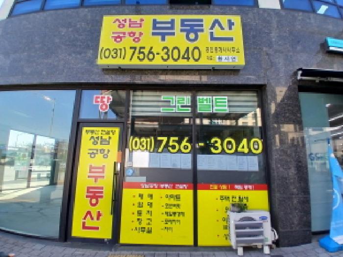 물건 대표 사진