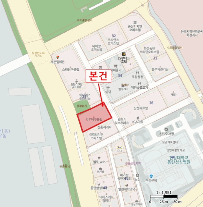 물건 대표 사진