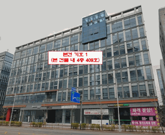 물건 대표 사진