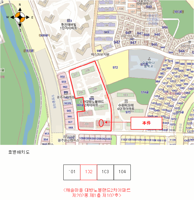 물건 대표 사진